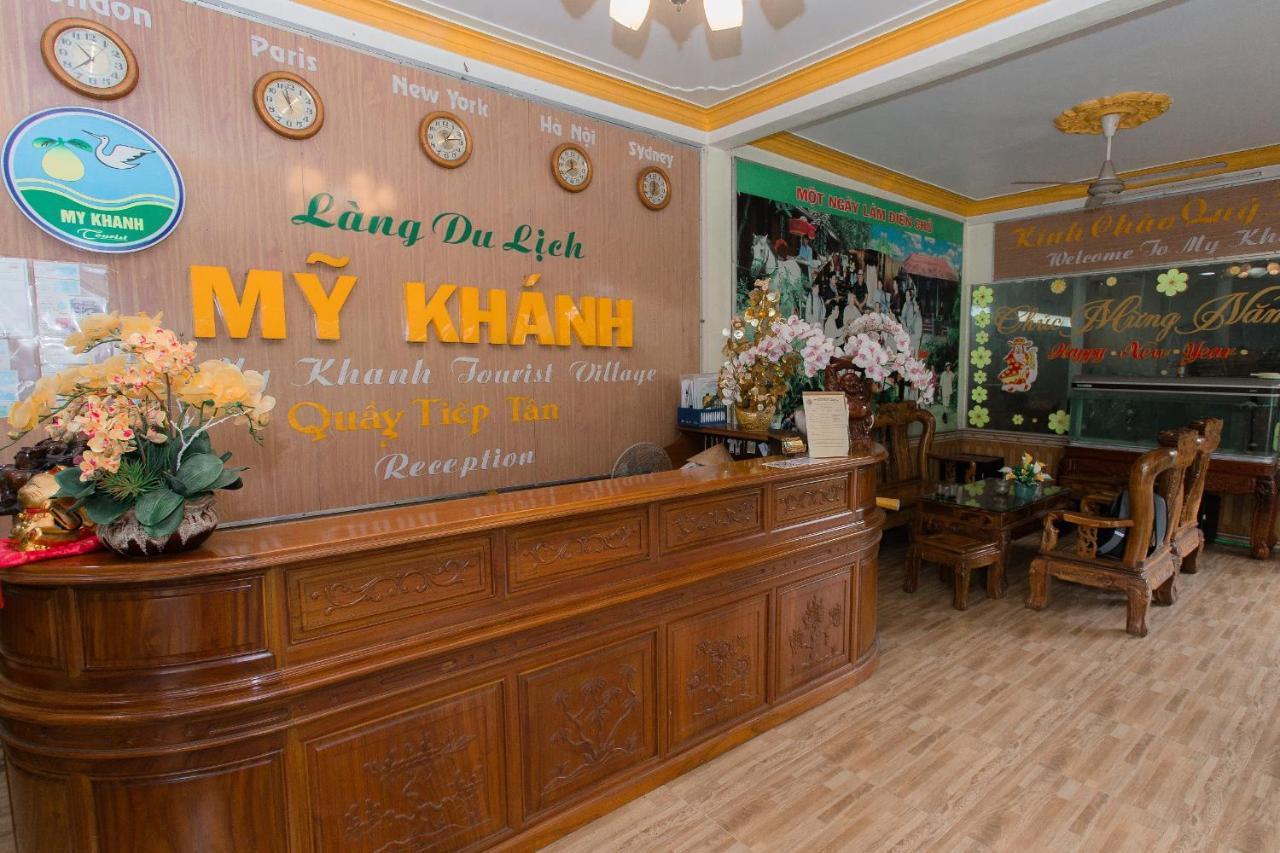 My Khanh Resort كان ثو المظهر الخارجي الصورة